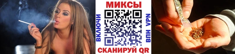 Бутират оксибутират  как найти наркотики  Южа 
