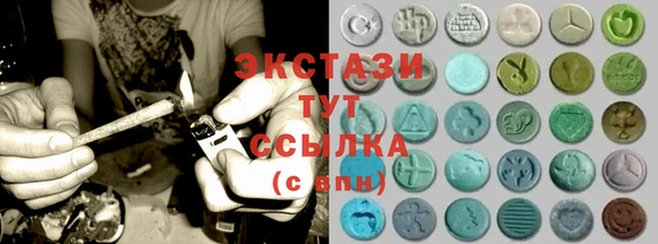 крисы Медвежьегорск