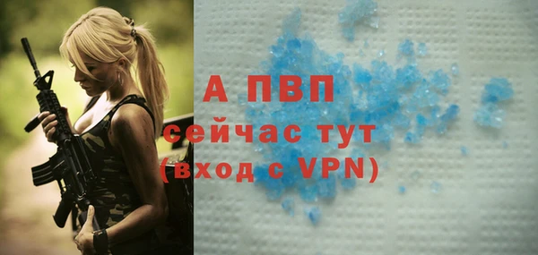каннабис Медногорск