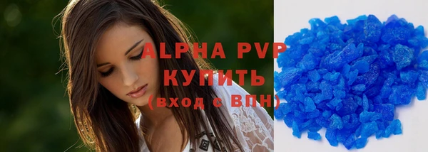 крисы Медвежьегорск