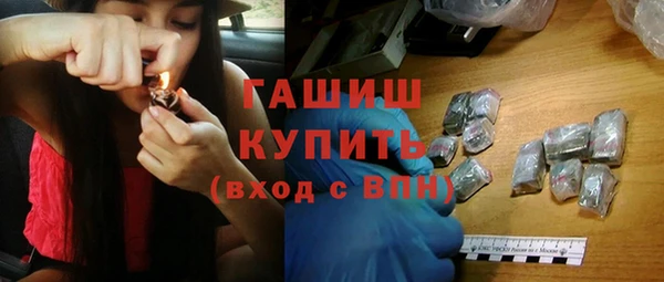 крисы Медвежьегорск