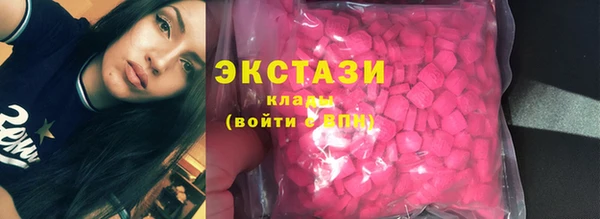 винт Мегион
