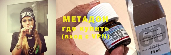 прущий лед Абдулино