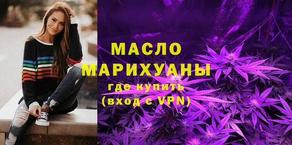 альфа пвп VHQ Абаза