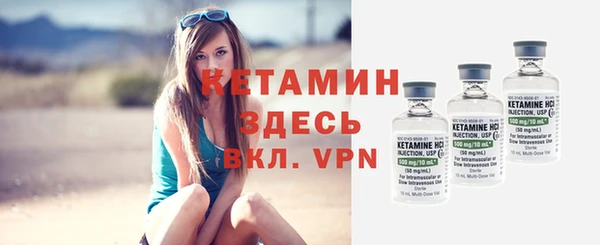 винт Мегион