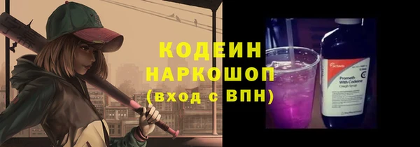 винт Мегион