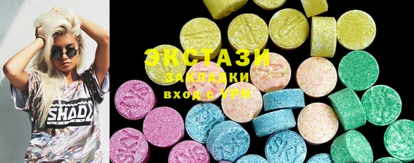 крисы Медвежьегорск