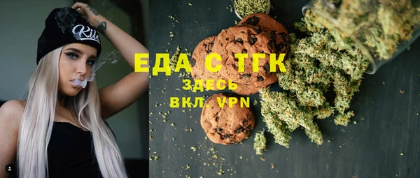 винт Мегион