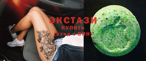 каннабис Медногорск