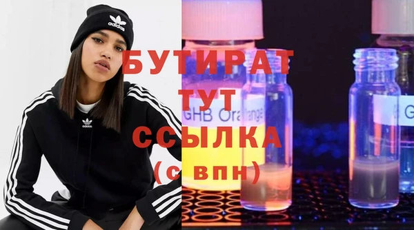 винт Мегион
