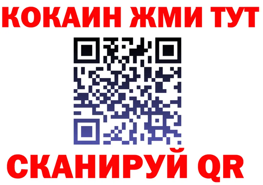A PVP СК КРИС рабочий сайт площадка OMG Южа