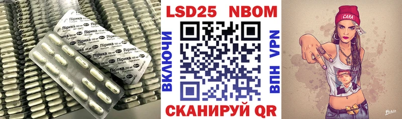 ЛСД экстази ecstasy  mega tor  Южа 