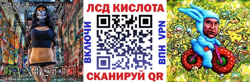 блэк спрут ТОР  Южа  Марки N-bome 1500мкг  купить наркоту 