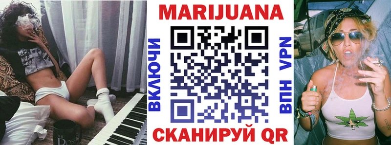 Канабис VHQ Южа